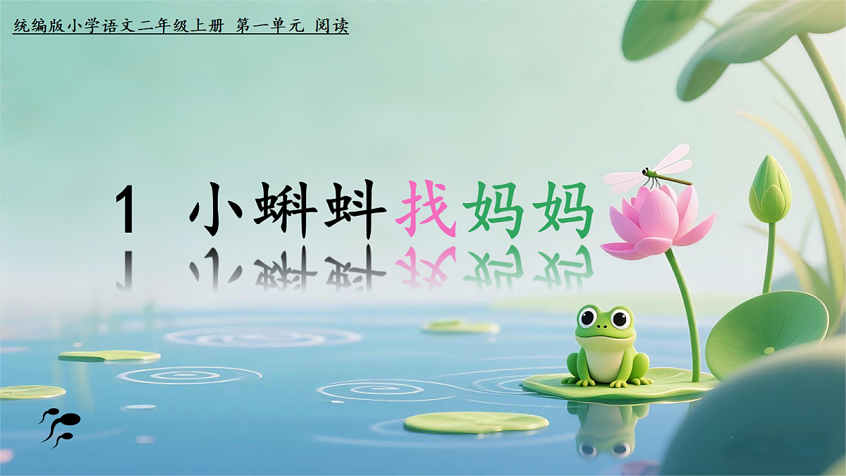 18541138第1页
