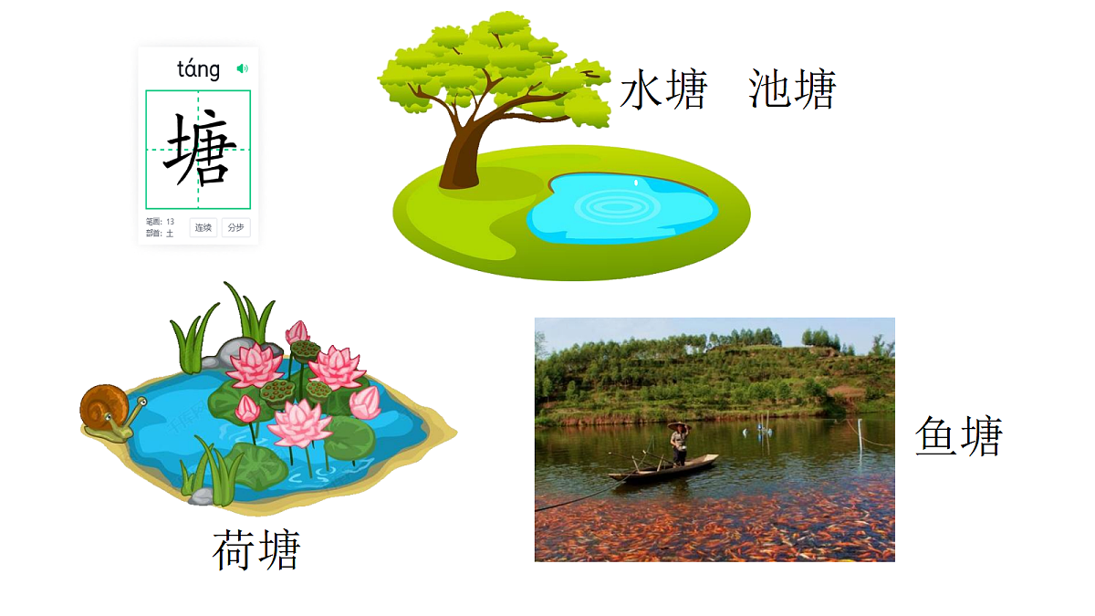 18541138第8页