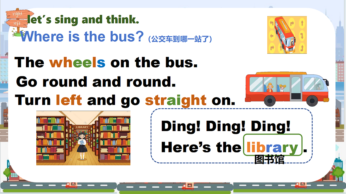 18541870第8页