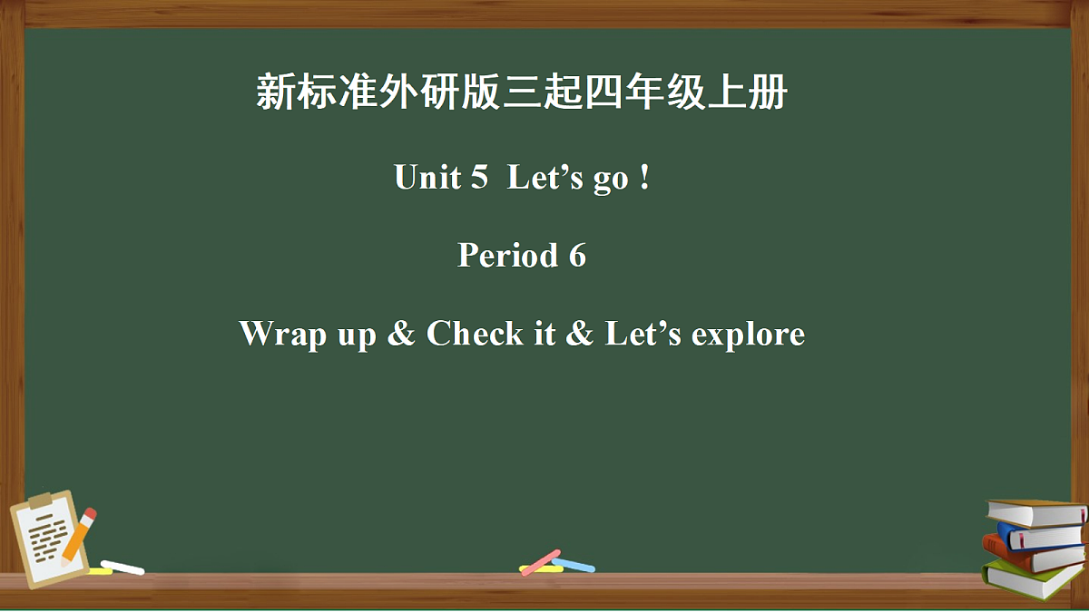 18541876第1页