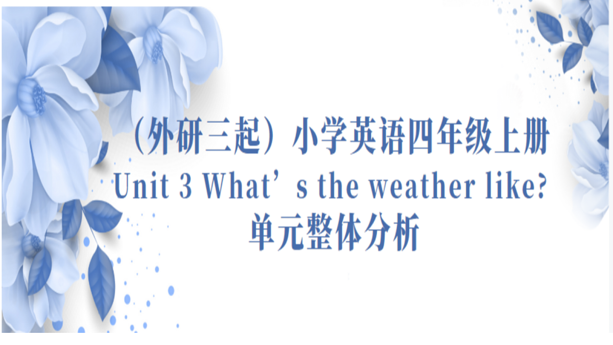 18541899第1页