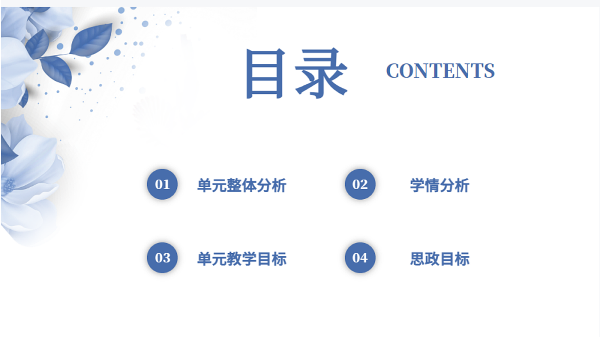 18541899第2页