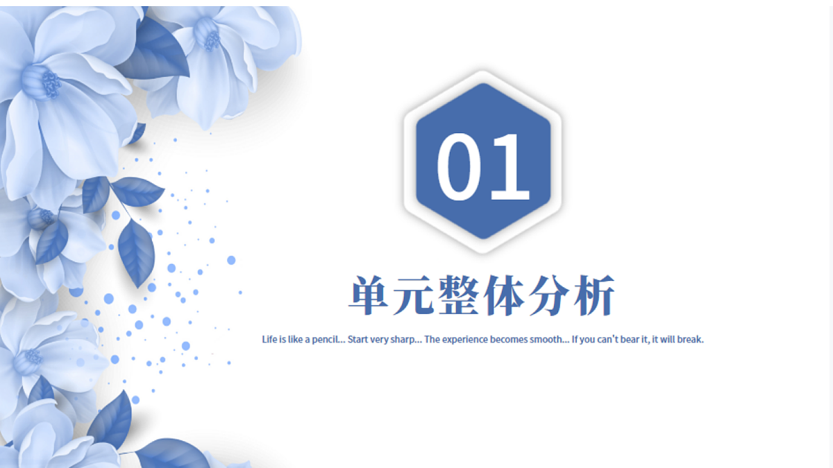 18541899第3页