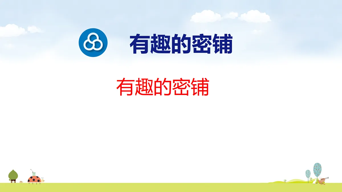 18541995第1页