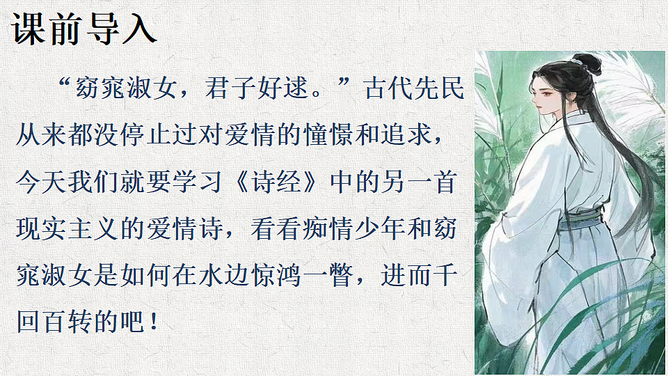 18542185第1页