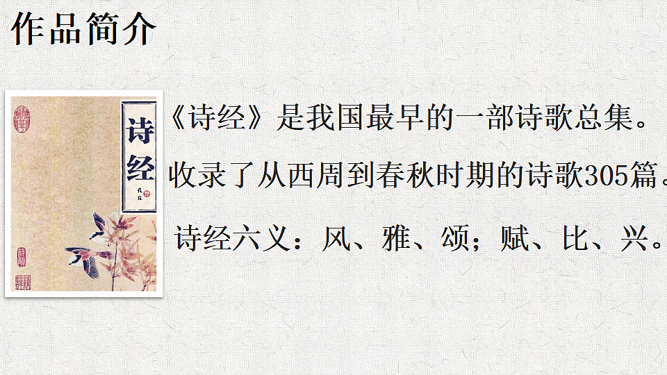 18542185第4页