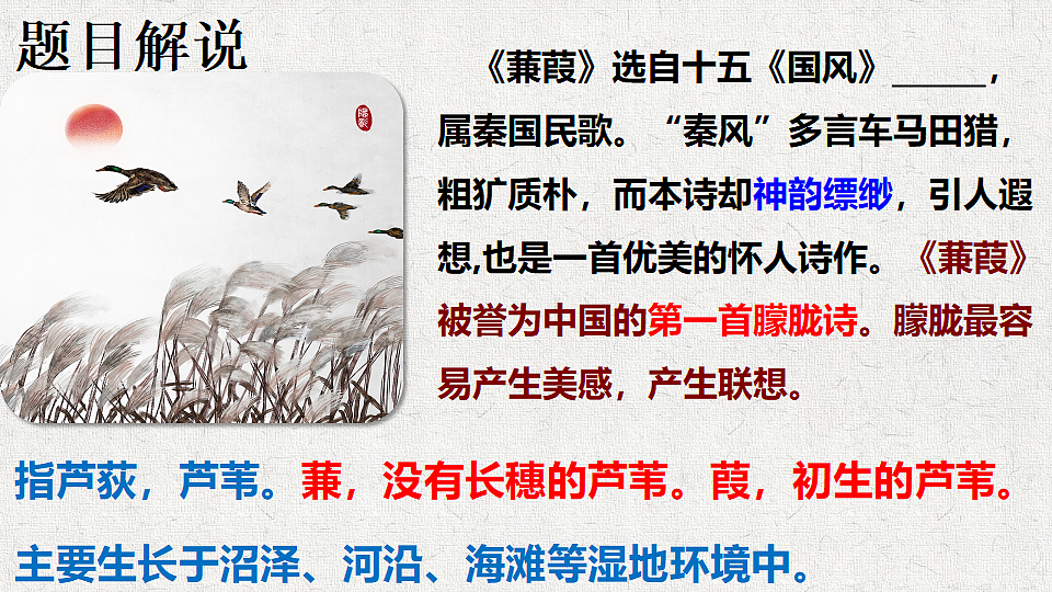 18542185第6页