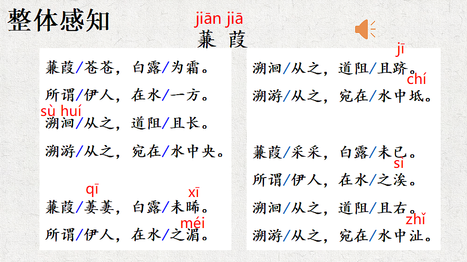 18542185第7页