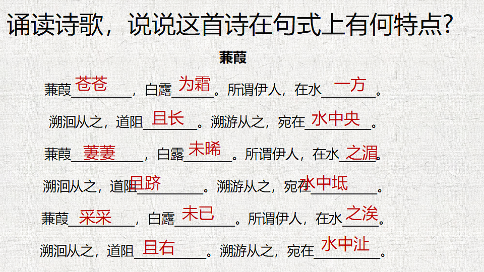 18542185第8页