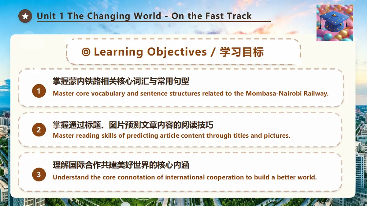 【AI赋能】人教PEP九年级上册-Unit 1 The Changing World Section B 1a-1f（课件）第5页
