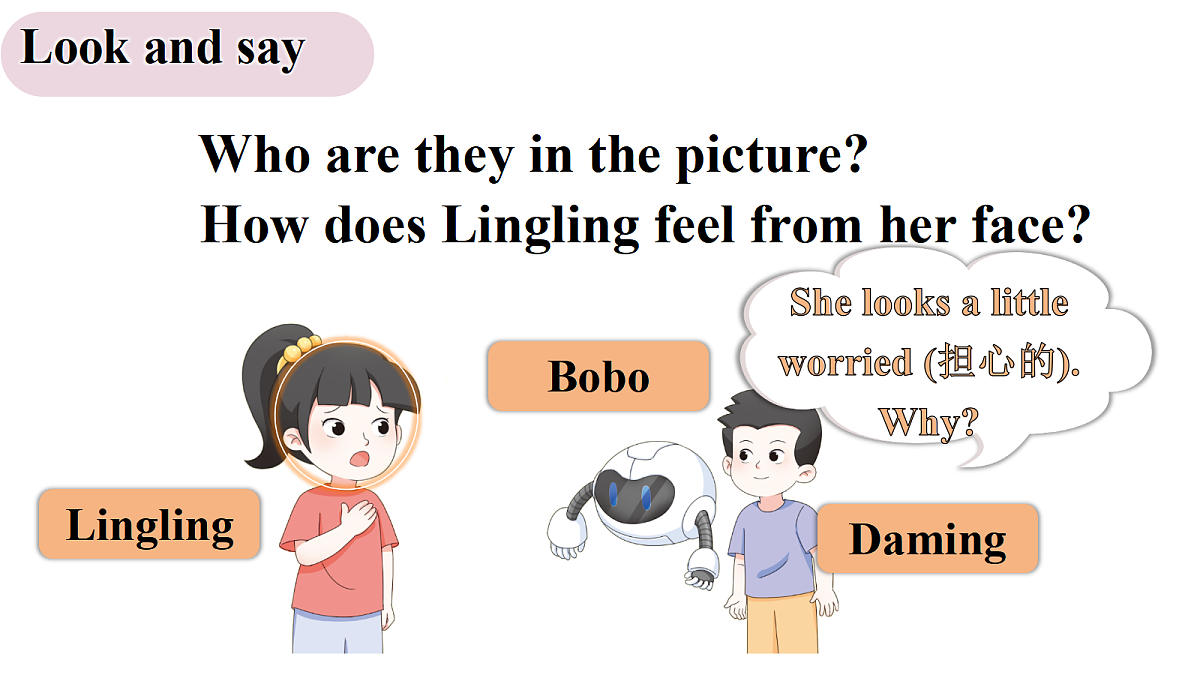 18544823第7页
