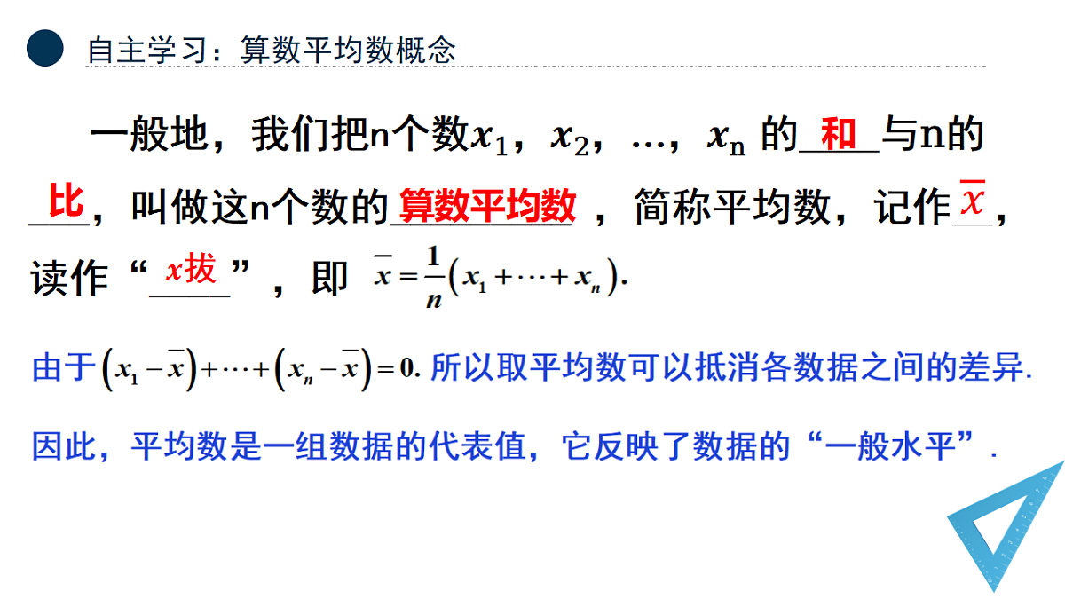 18544898第3页