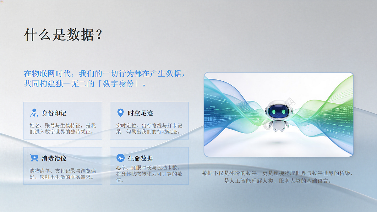 18545570第4页