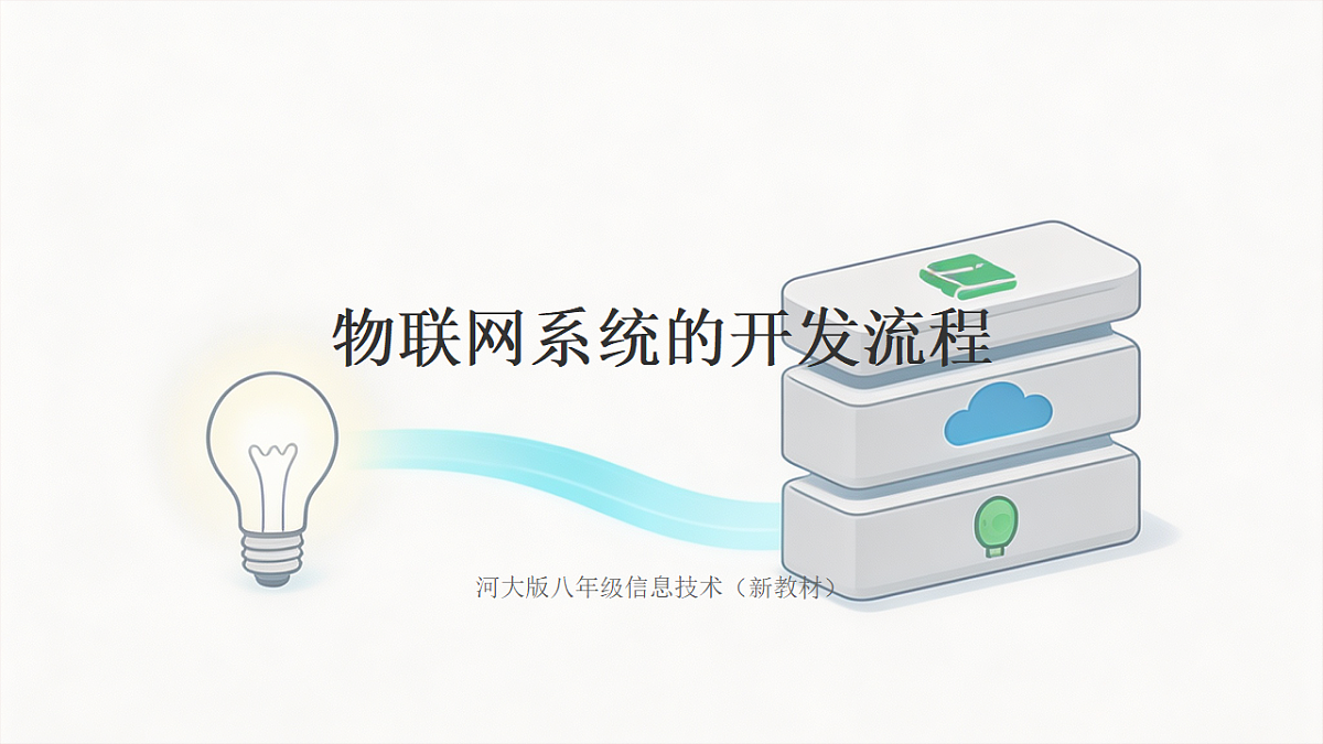 18545571第1页