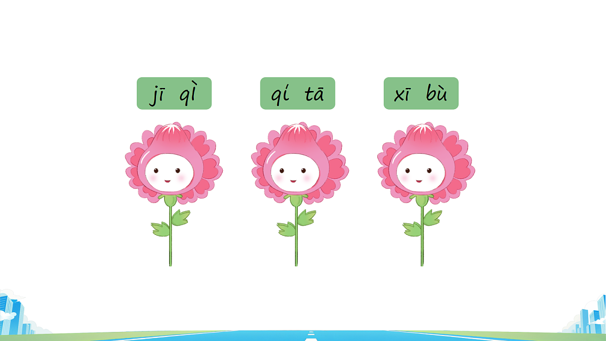 18545879第5页
