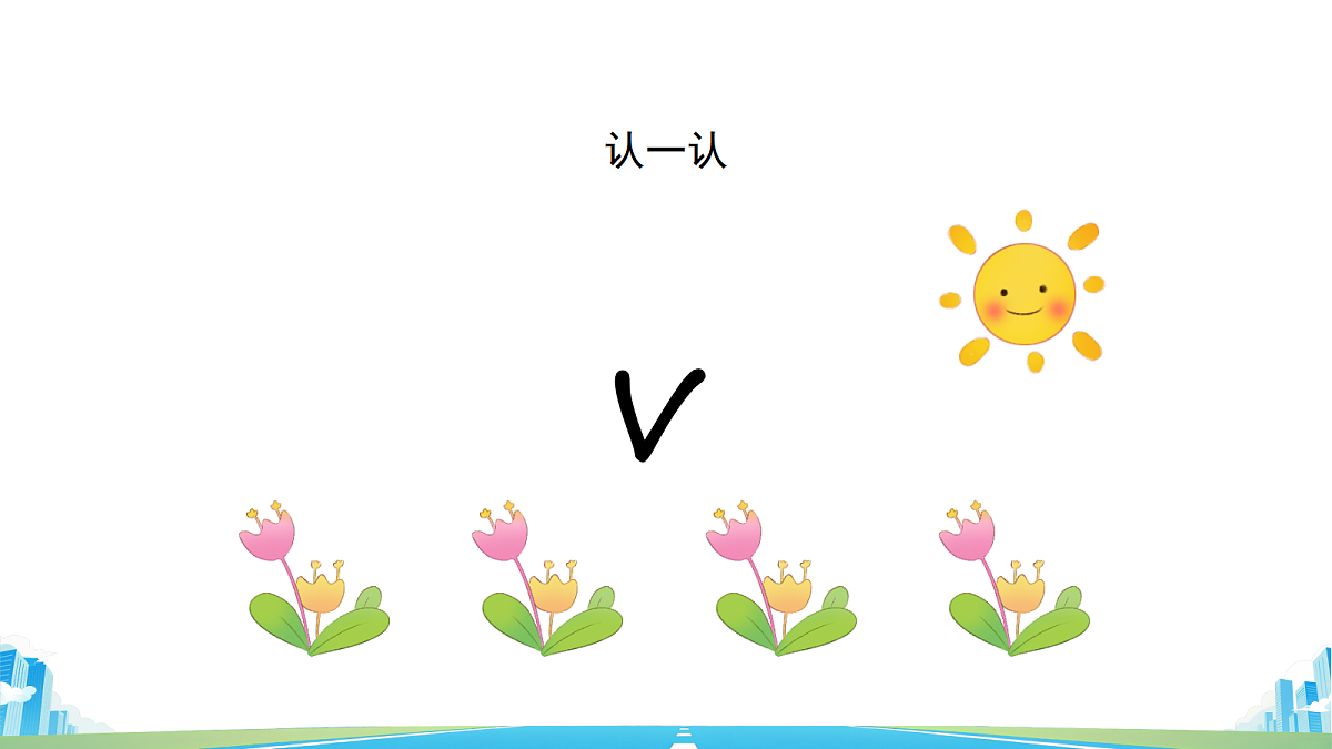 18545879第7页