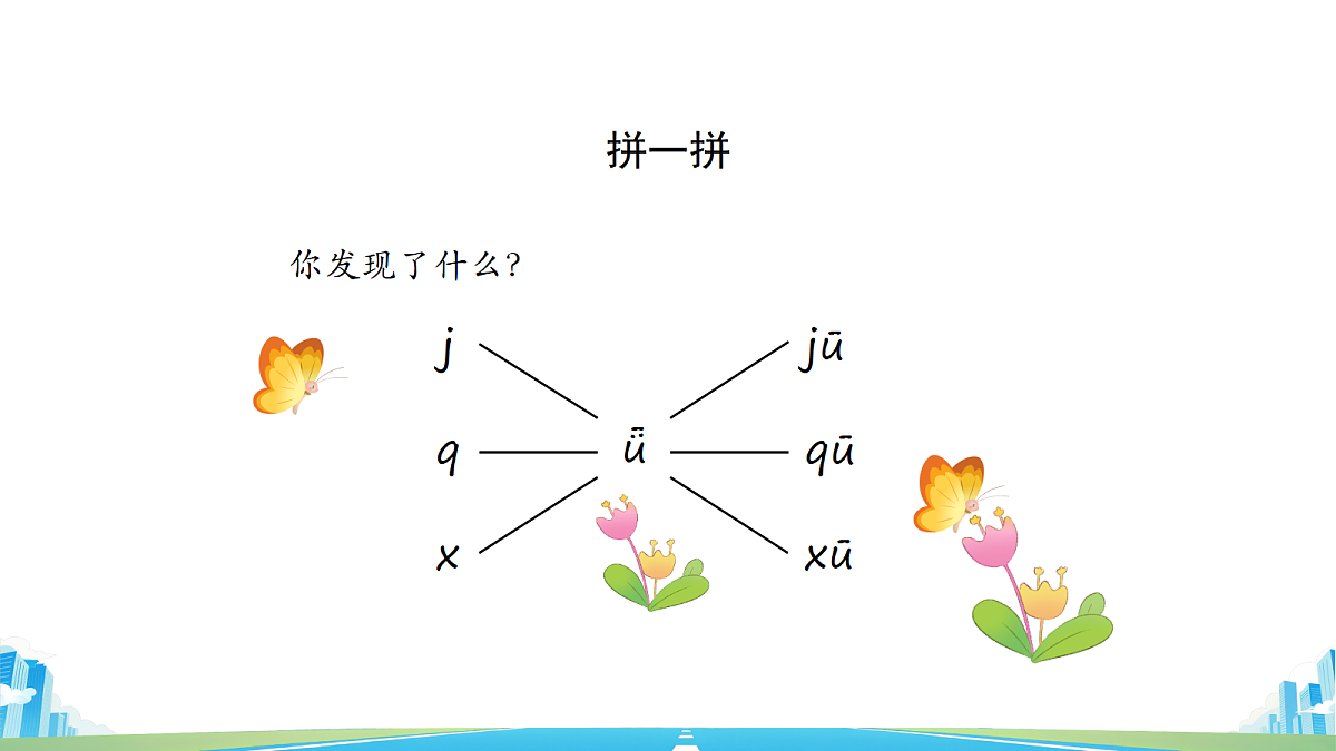 18545879第8页