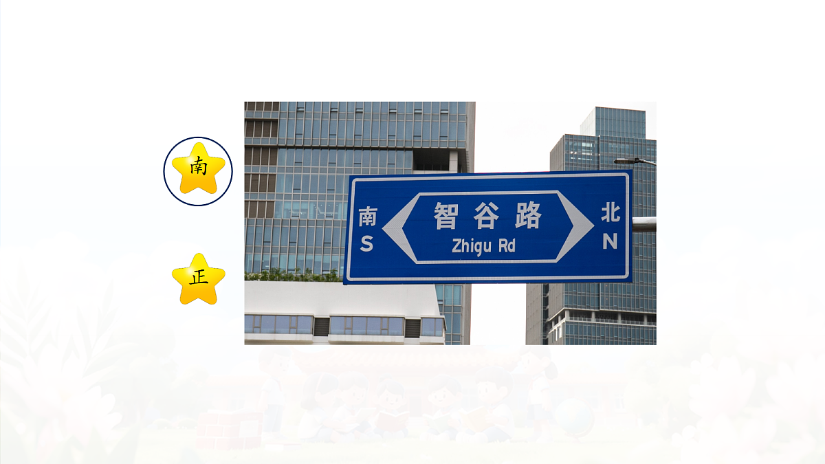 18545885第8页