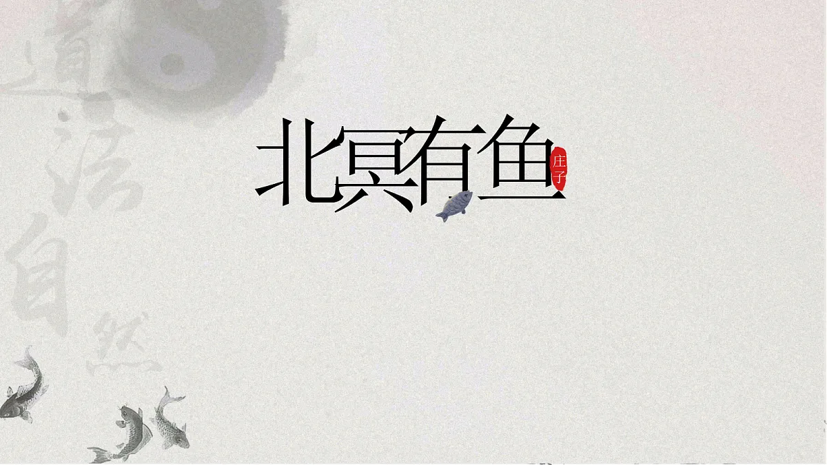 18546070第1页