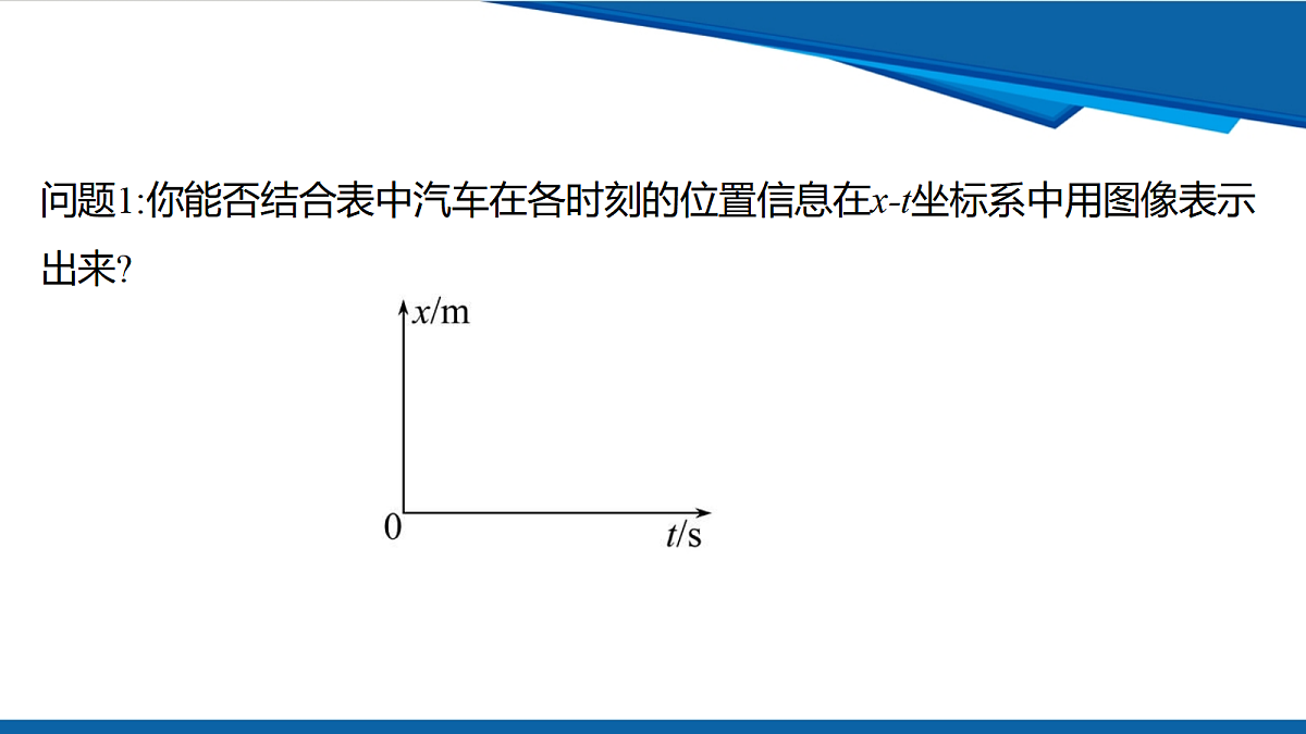 18546113第4页