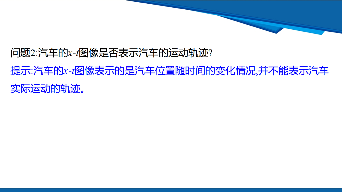 18546113第6页