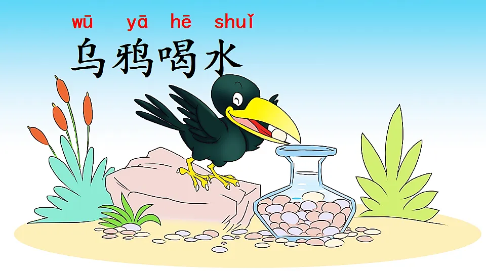 18546278第1页