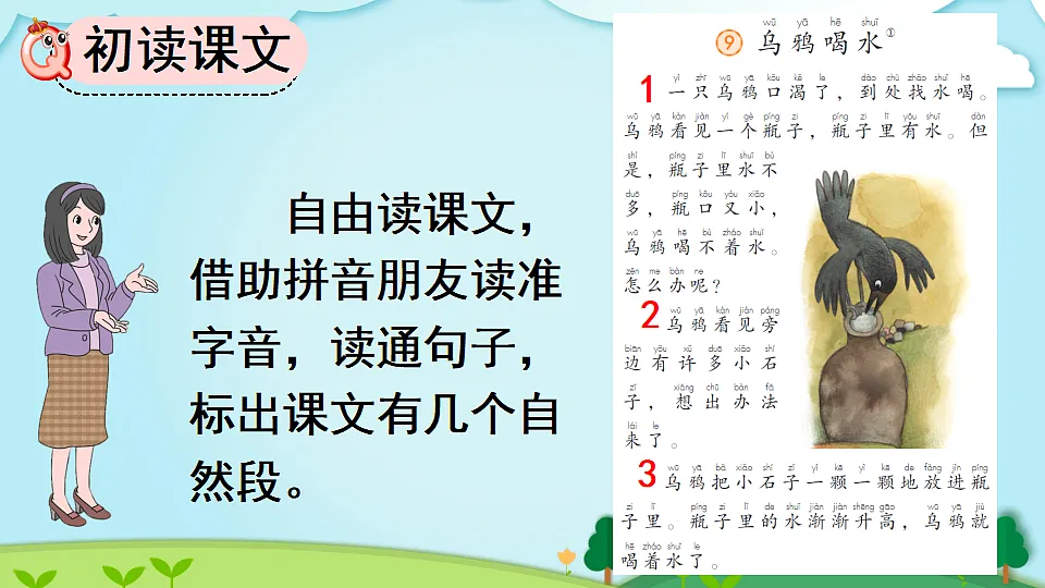 18546278第3页