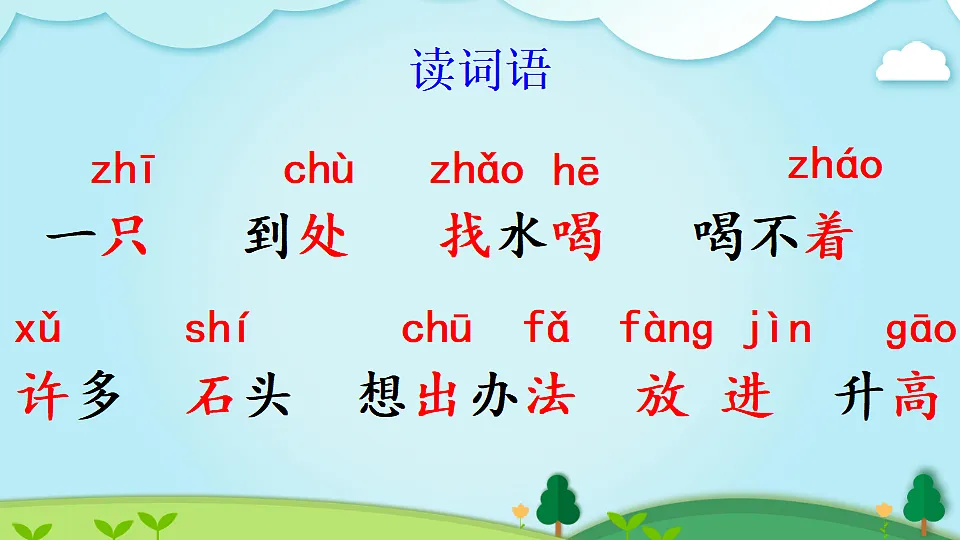 18546278第5页