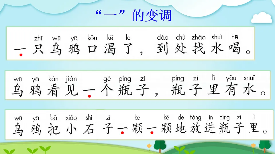 18546278第7页