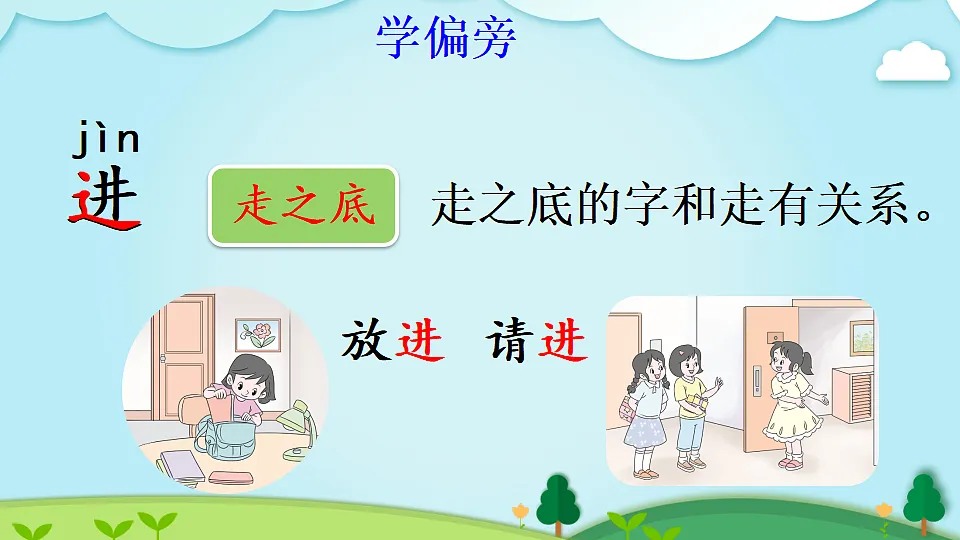 18546278第8页