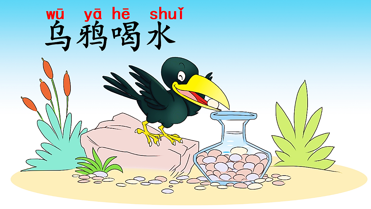 18546279第1页