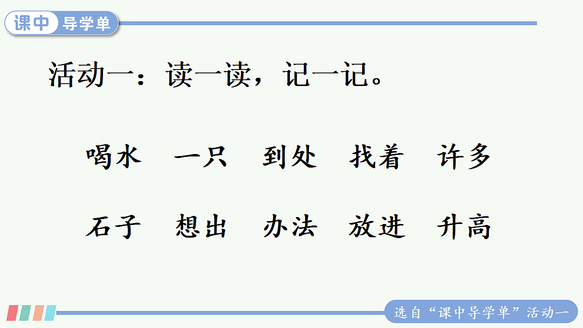 18546280第7页