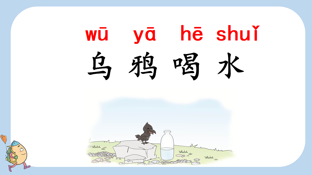 18546281第1页
