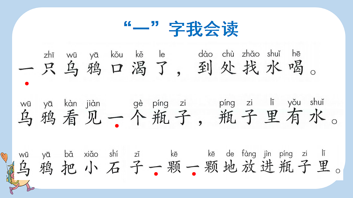 18546281第6页