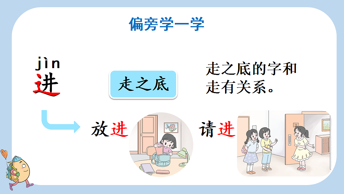 18546281第7页