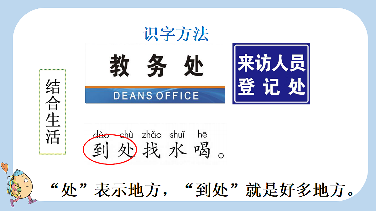 18546281第8页