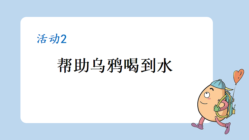 18546282第2页
