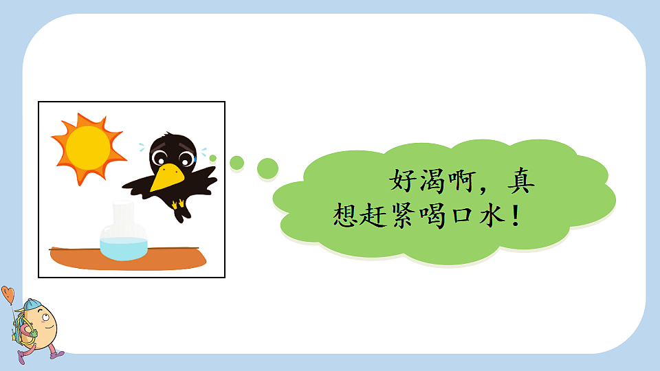 18546282第4页