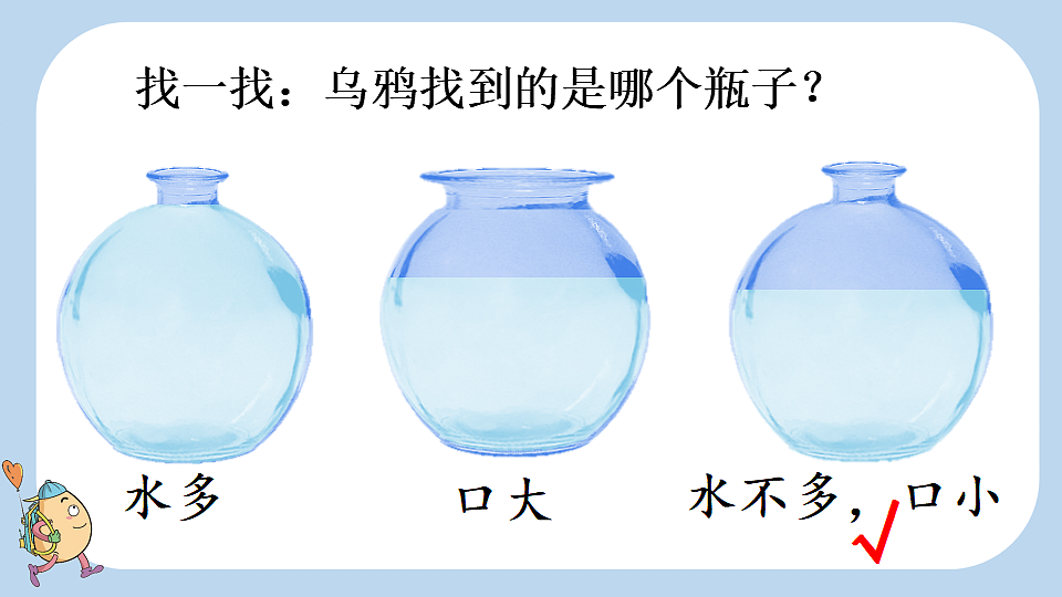 18546282第7页