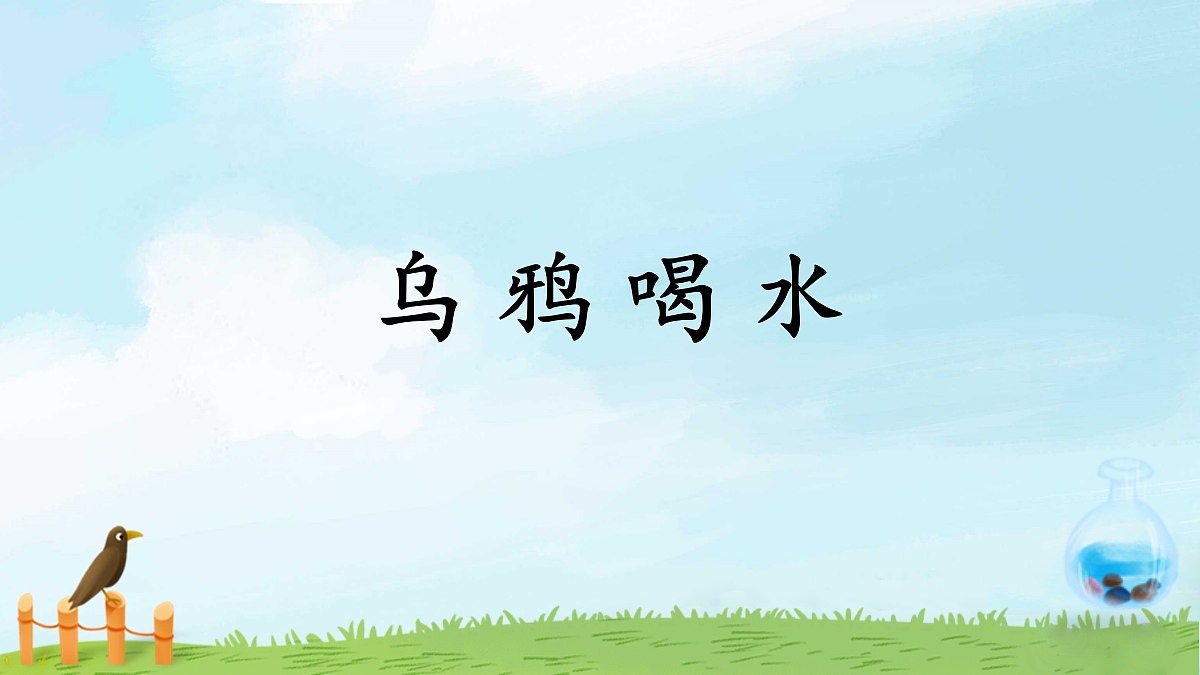 18546283第4页