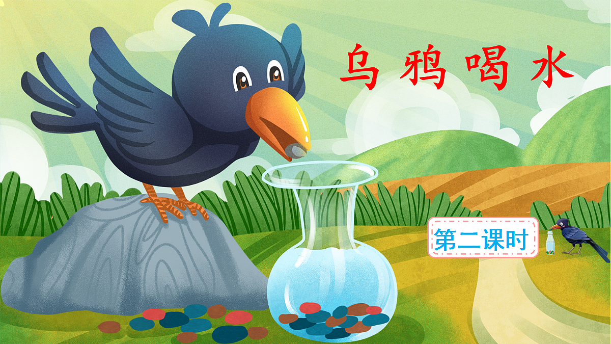 18546284第1页