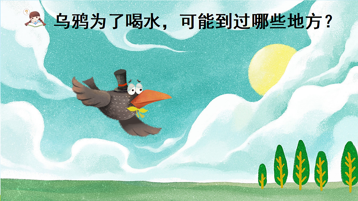 18546284第4页