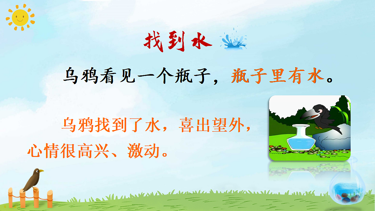 18546284第5页
