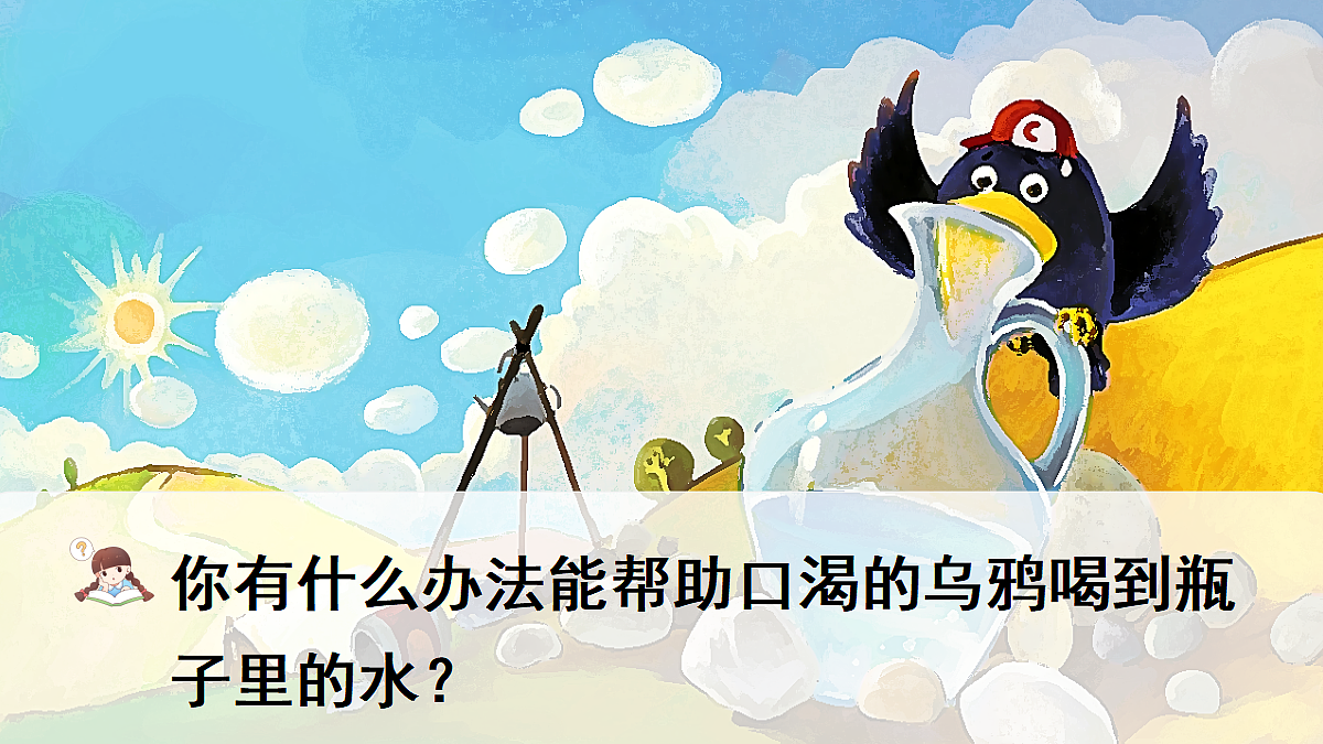 18546284第7页