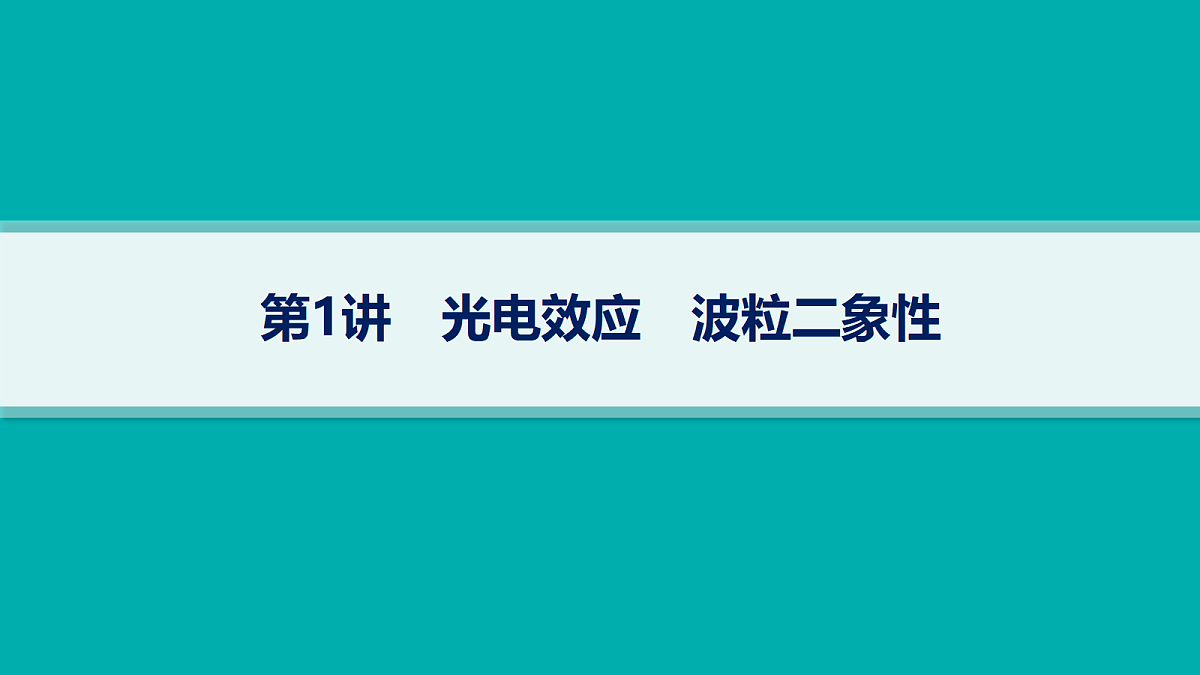 18546333第4页