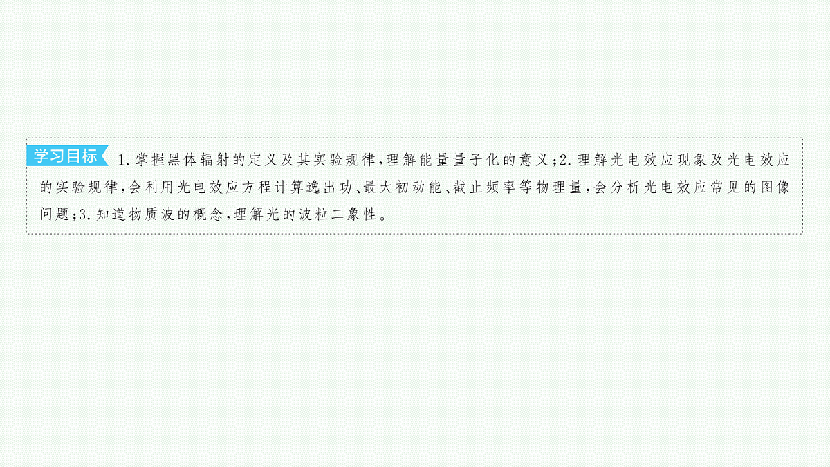 18546333第6页