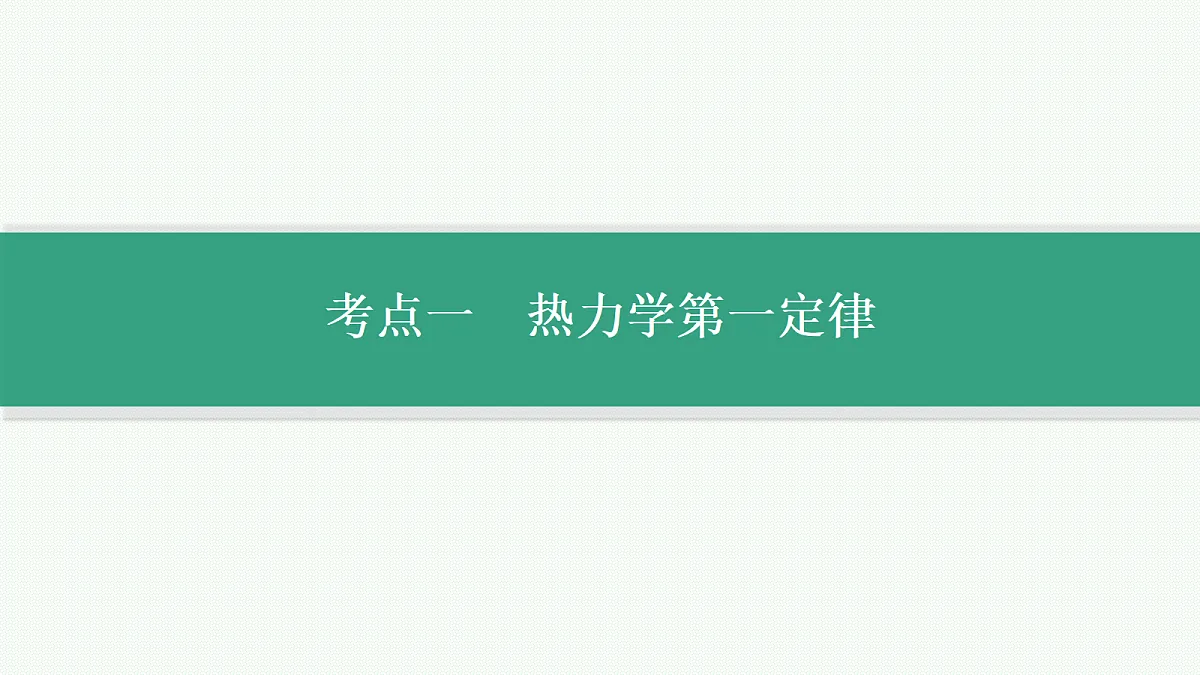18546335第4页