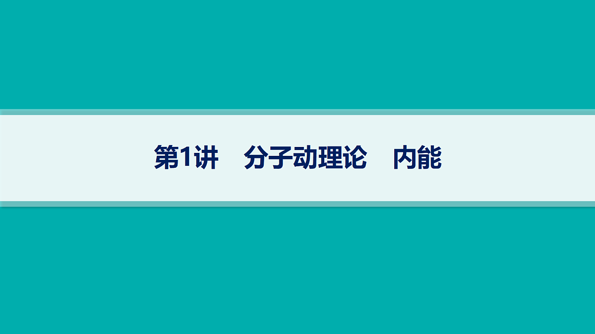 18546341第4页