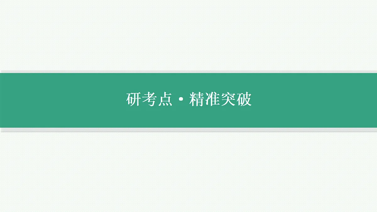 18546342第6页
