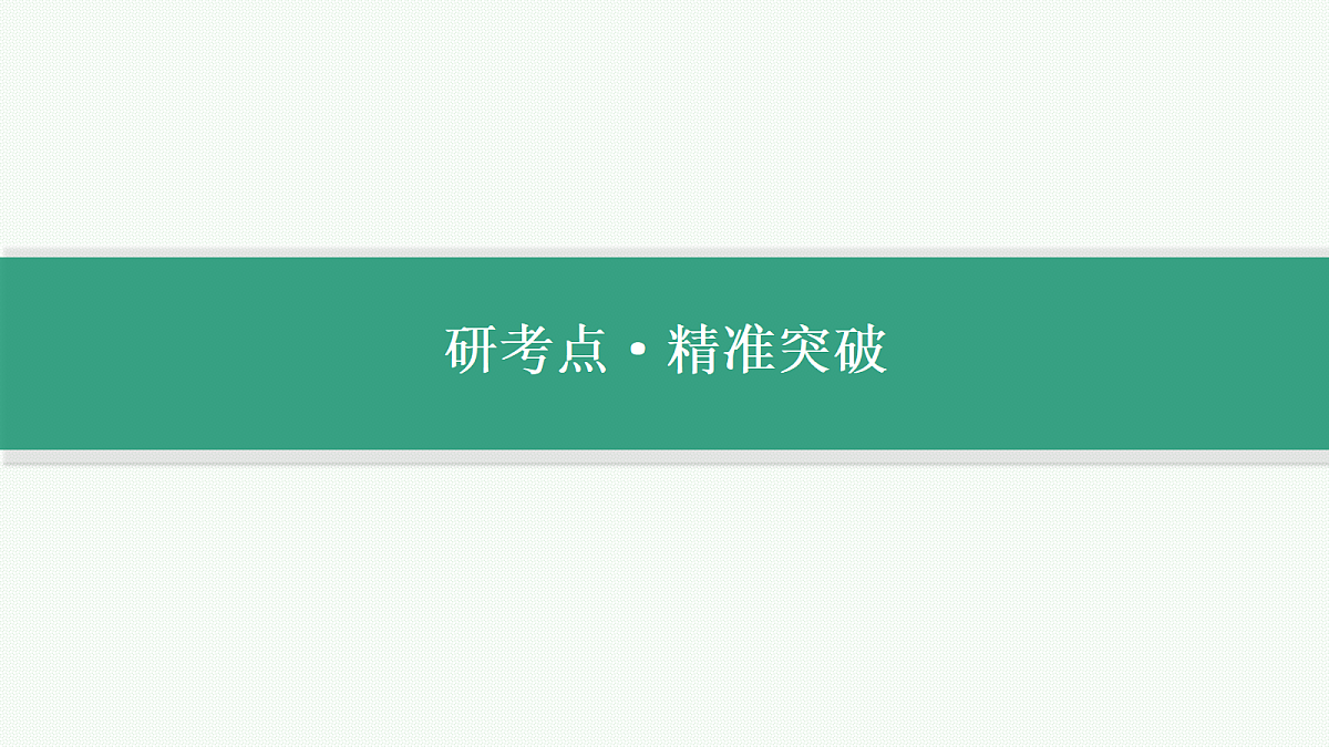 18546342第6页